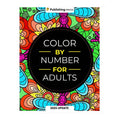 New Product Anxiety Therapy Coloring Book Wholesale
