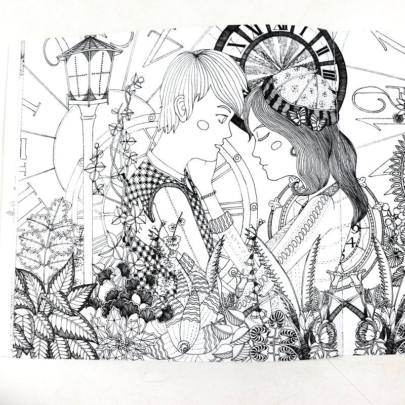 Adult Mind Stress Relief Coloring Book