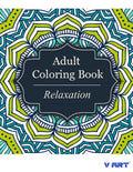 Adult Coloring Book - Paperback